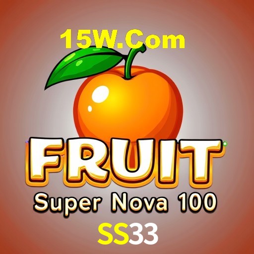 Interface do App SS33