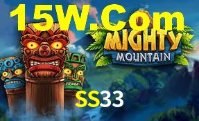 Welcome Bonus SS33