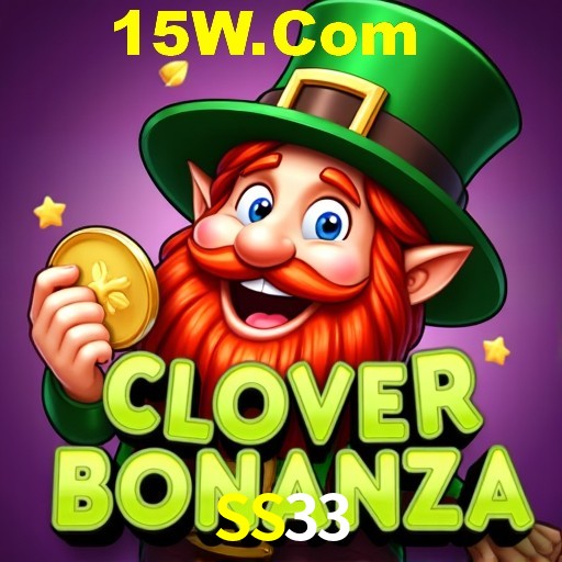 Seasonal Promotions SS33
