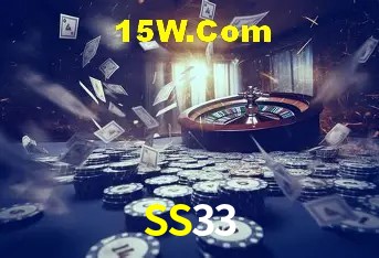 Promoções Sazonais SS33